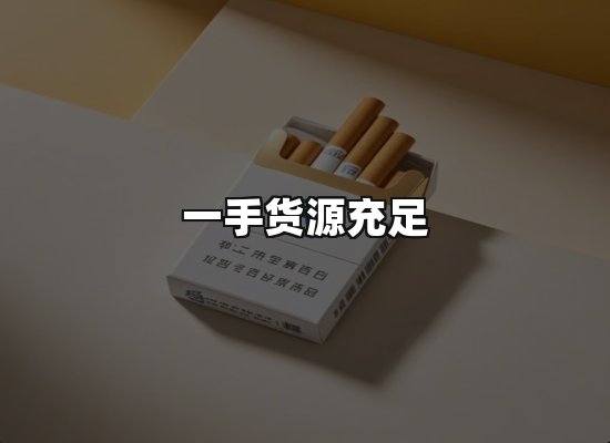 专业优势